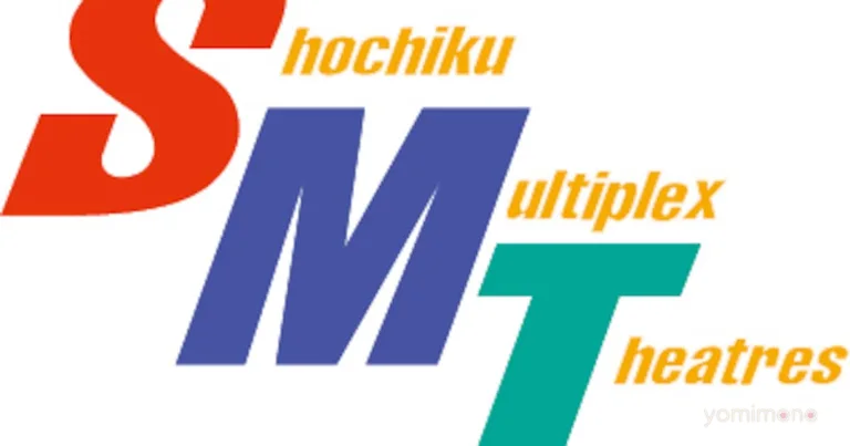 Shochiku Multiplex Theaters to End SMT Members, Launch Paid Membership in 2027