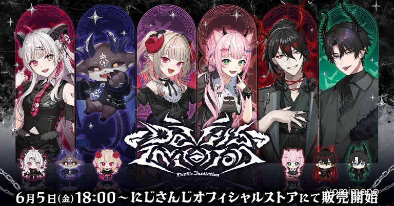 Nijisanji and NIJISANJI EN Launch Devil's Invitation Merchandise