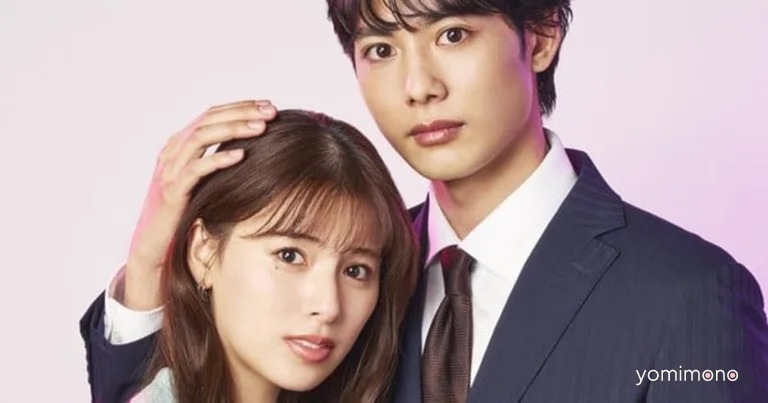 My Cold Co-Worker Obsessively Loves Me Manga Gets Live-Action Series
