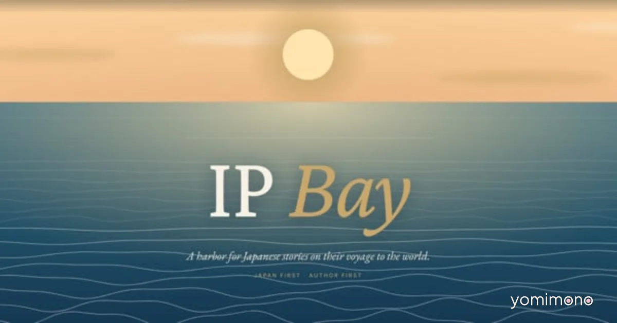 Cloverway Founder Yasuo Matsuo Launches New Global Studio IP Bay