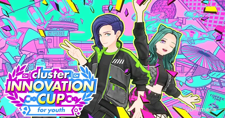 Cluster Launches First Metaverse Contest for Junior High and High School Students
