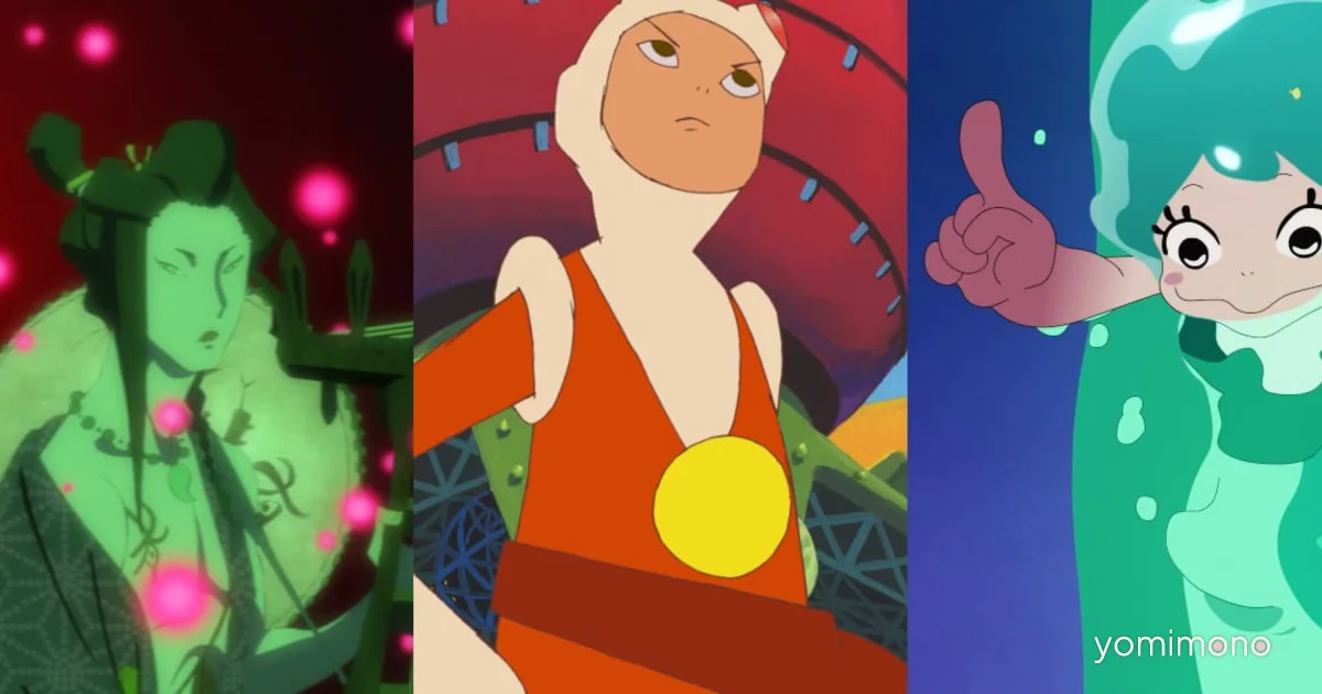 Masaaki Yuasa To Curate New Animation Series For TIFF