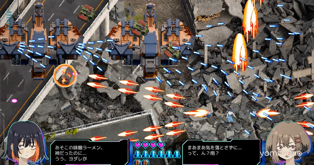 Gentle Bullet Hell Stg Kaguya Shows Full-Voice Chat at Bitsummit