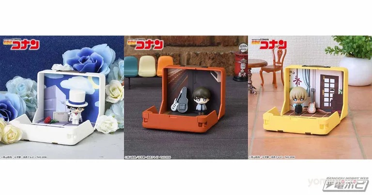 Rei Furuya, Kaito Kid, and Hiroshi Morofushi Join Sega Prize Figure Series