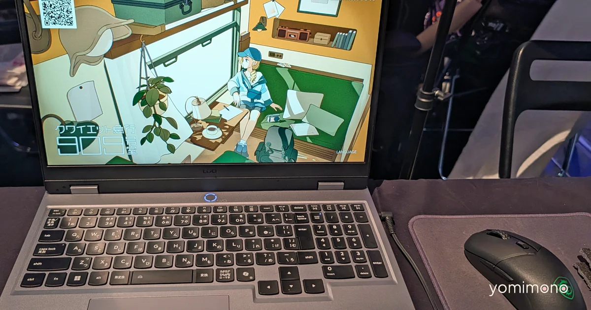 Kazuhide Oka's Quiet Express Room 909 Is a Time Loop Train Mystery