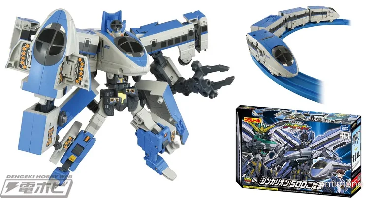 Shinkalion 500 Kodama Joins the SGX Toy Series With Cross-Combination Feature