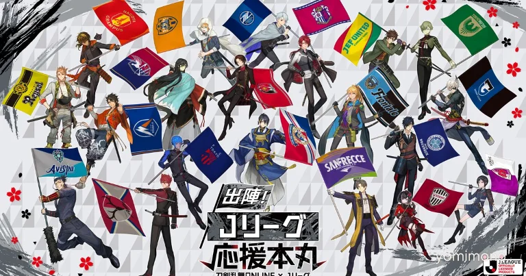 Touken Ranbu Online Names 20 Sword Warriors as J.League Cheer Captains