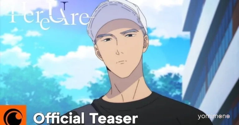 Here U Are Webtoon Gets Anime Adaptation