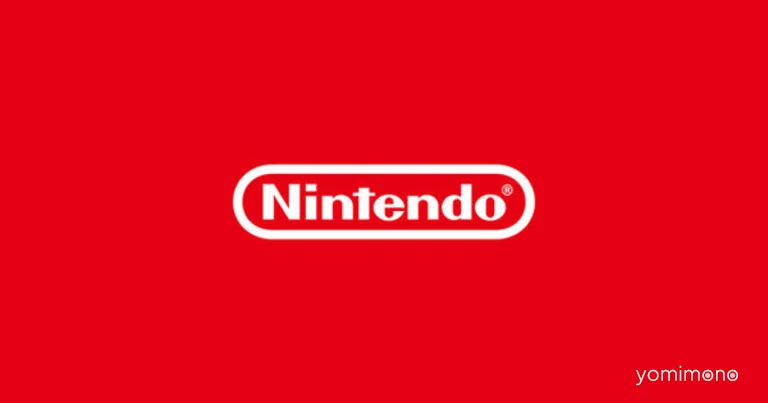 Nintendo Addresses Leak Risks for Direct Broadcasts, Studies Proprietary Distribution