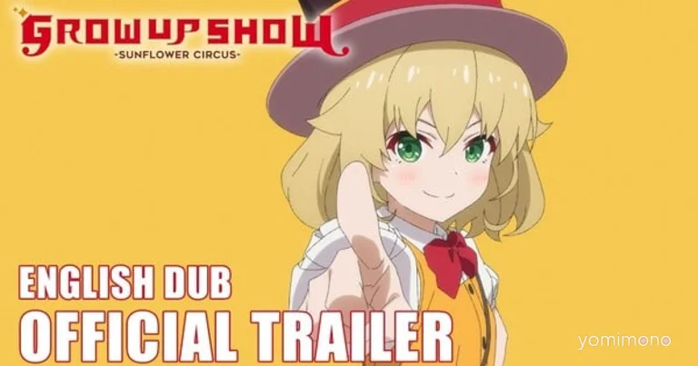 Grow Up Show -Sunflower Circus- English Dub Cast and Same-Day Release Revealed