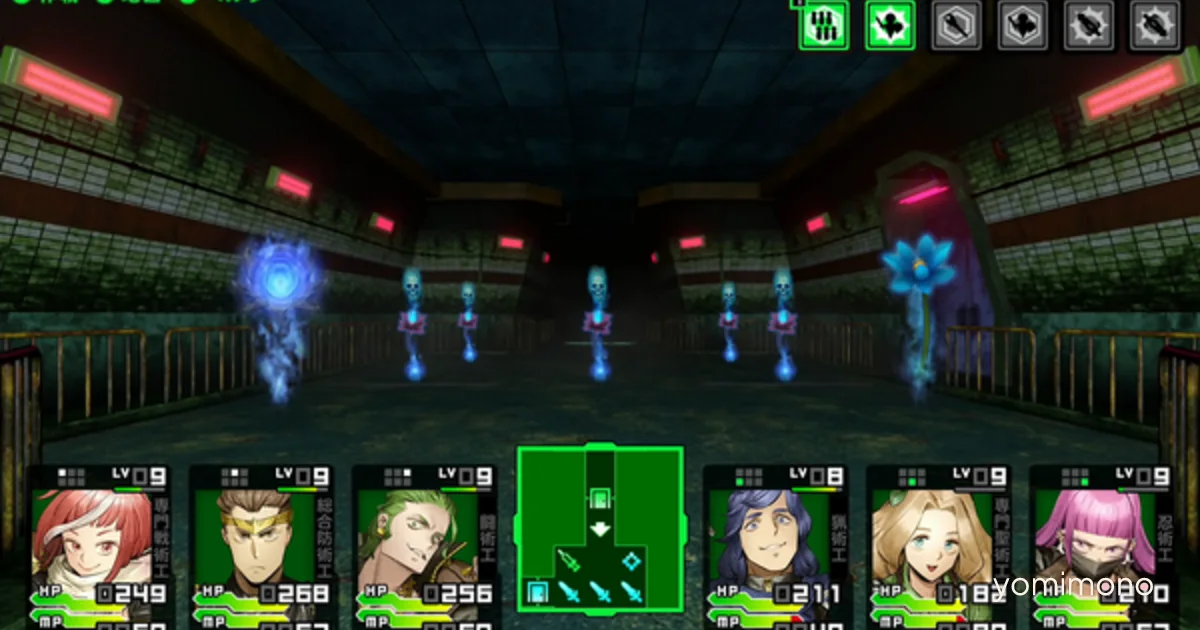 Demon Kill Demon: Yomi 1984 Details Dungeon Build System With Yomi Flowers