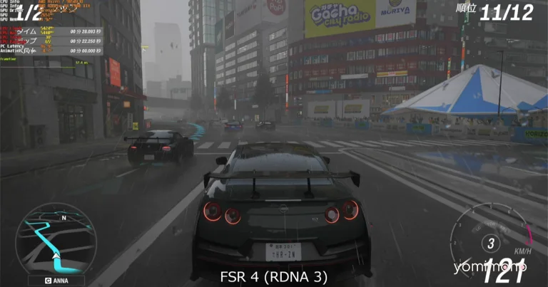Amd Brings Fsr 4 To Rx 7000 Series Earlier Than Planned