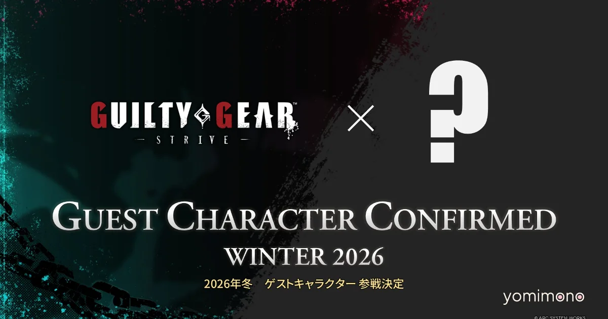 Guilty Gear Strive Season Pass 5 Adds Second Guest Character in Winter 2026