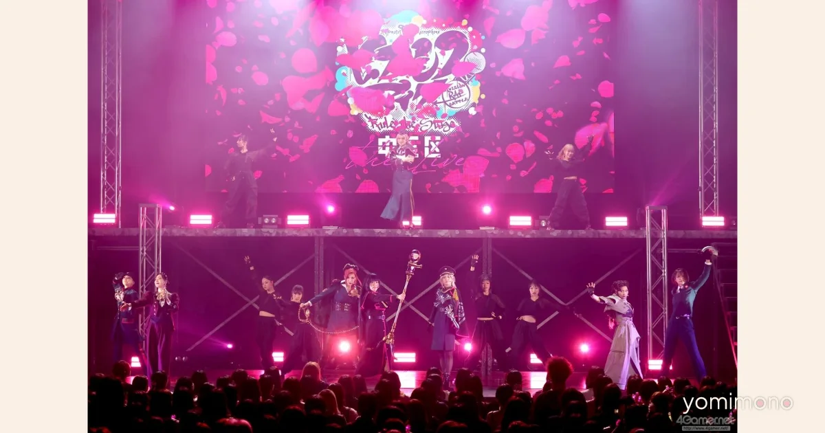 Hypnosis Mic Chuo Ward Live Event Opens at KT Zepp Yokohama