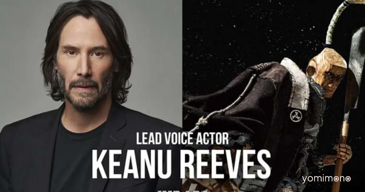 Keanu Reeves to Star in Dwarf Studios Stop-Motion Samurai Film HIDARI