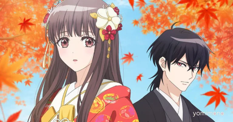 The Ogre's Bride Anime Reveals Theme Songs, July 4 Premiere