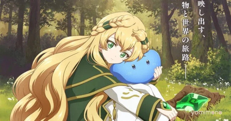 Heir to a Monstermancer Novel Series Gets TV Anime