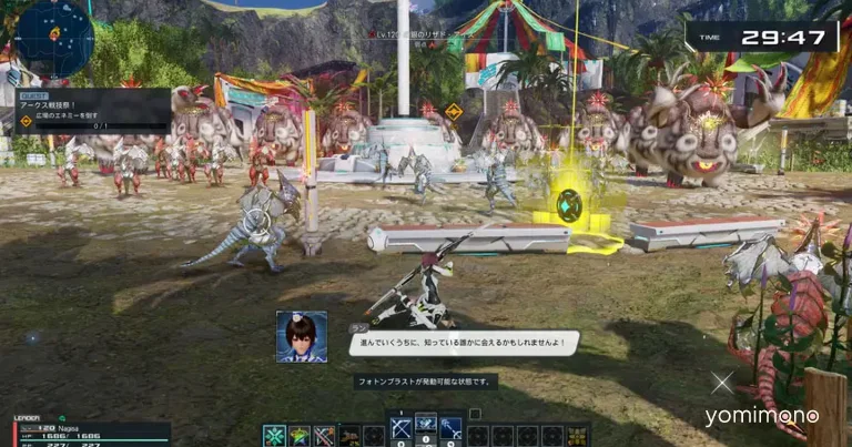 Pso2 New Genesis Ver.2 Adds Arks Battle Festival Limited-Time Quest