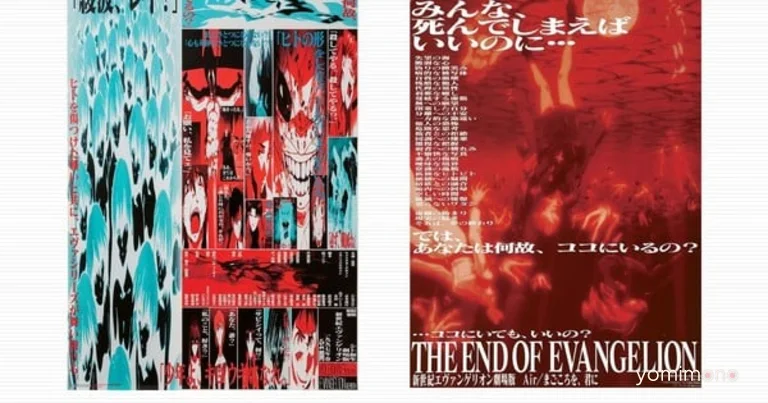 Evangelion Films Hit U.S. Theaters for 30th Anniversary Movie Fest
