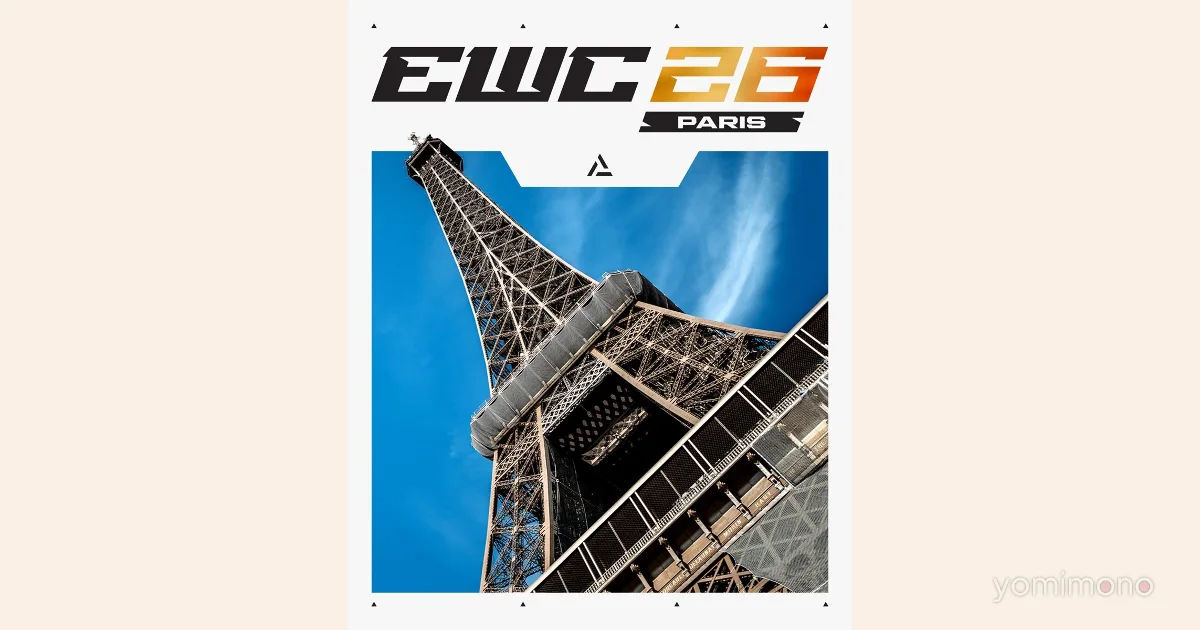 Esports World Cup Moves to Paris for 2026 Amid Middle East Tensions
