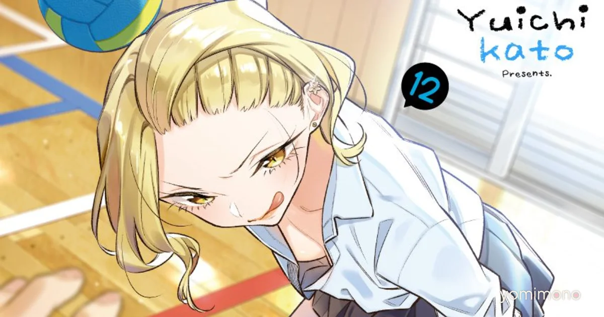 Emaqi Adds Four Shonengahosha Manga Volumes for May 2026