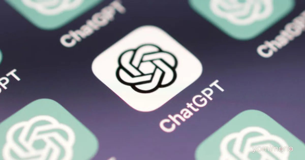 OpenAI Plans ChatGPT Super App Overhaul With Coding Tools and AI Agents