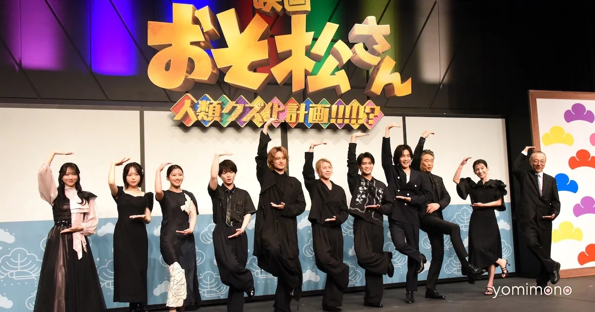 Ae Group's Seiya Suekawa Confident in New Osomatsu-San Film