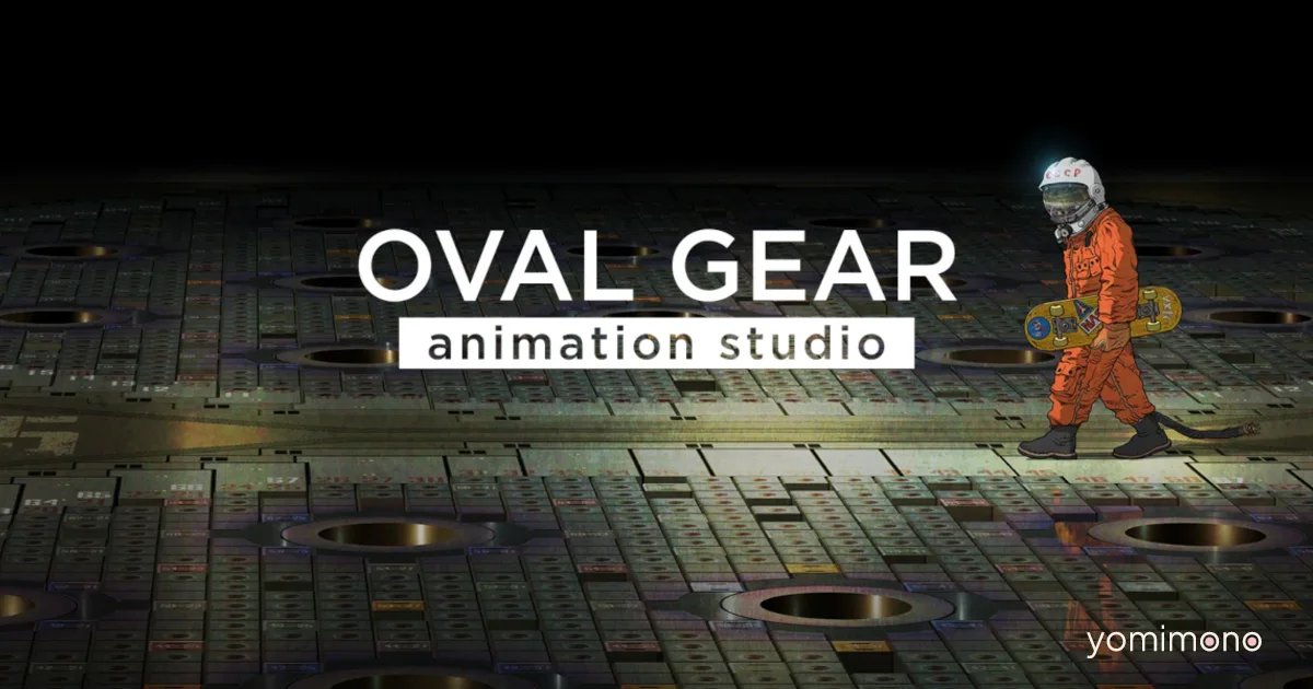 Akira Creator Katsuhiro Otomo Opens New Animation Studio Oval Gear