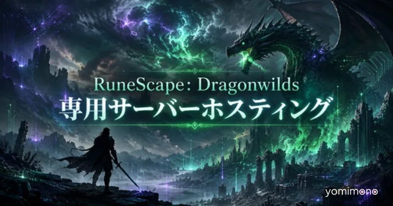 RuneScape: Dragonwilds 'Umbral Desert' Update Adds Japanese Support and New Biome
