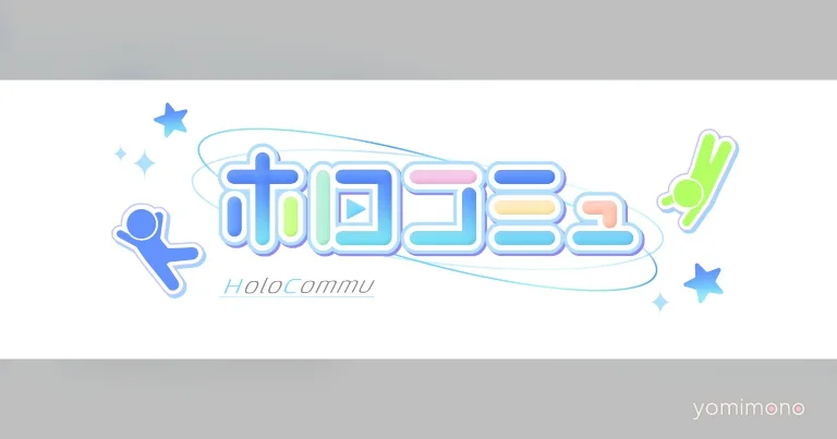 Hololive Launches Holocommu X Account for Fan Community Support