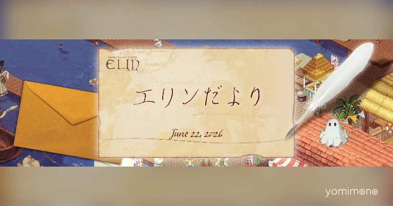 Elin June Newsletter Reveals Giant Cats, New Vehicles, and a Fan Event