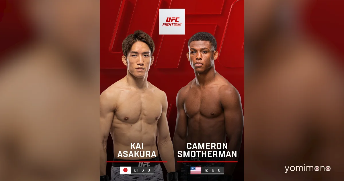 Kai Asakura Wins First UFC Fight, Stops Losing Streak With First-Round KO