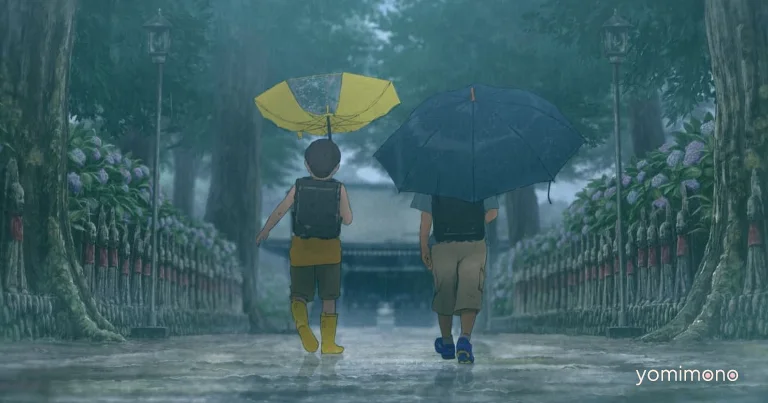 Kohei Kadowaki on Hybrid Rotoscoping and Empathy in 'We Are Aliens'
