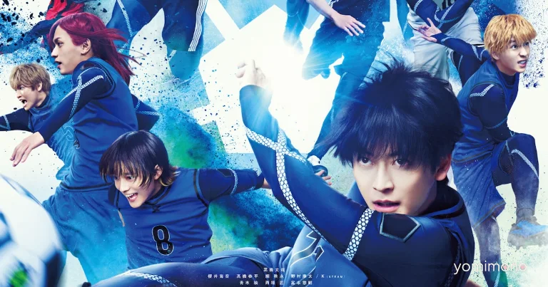 Ado to Perform Theme Song for Live-Action Blue Lock Film