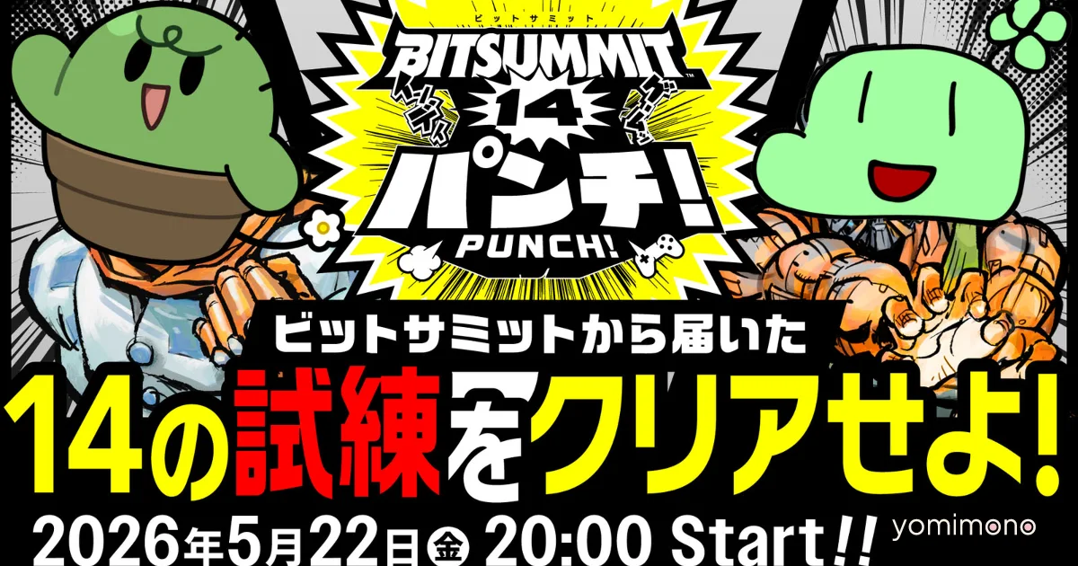 BitSummit and INDIE Live Expo Announce Joint Broadcast for May 22
