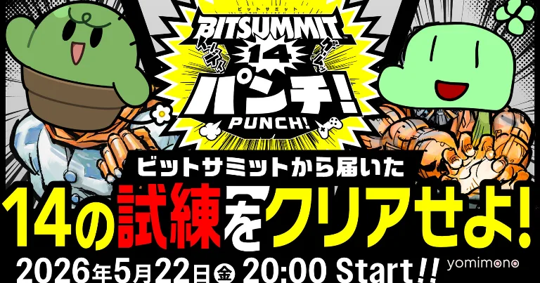 BitSummit and INDIE Live Expo Announce Joint Broadcast for May 22