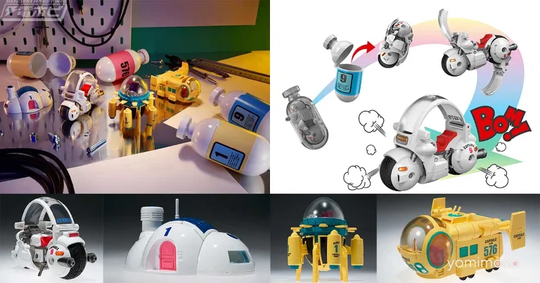 Tamashii Nations Launches CHANGEARTS Toy Line With Dragon Ball Hoi-Poi Capsule Items