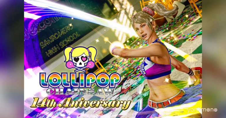 Lollipop Chainsaw RePOP Surpasses 400,000 Units Sold Worldwide
