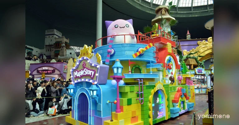 MapleStory Gets a Permanent Theme Park Area in Seoul