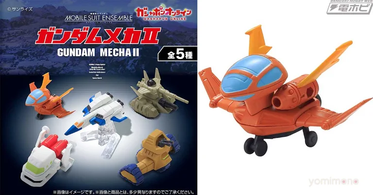 Bandai Reveals Mobile Suit Ensemble Gundam Mecha II Capsule Set