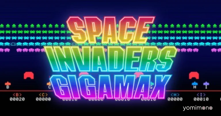 Space Invaders Day Brings Gigamax Attraction and Oshima Tsumugi Collaboration
