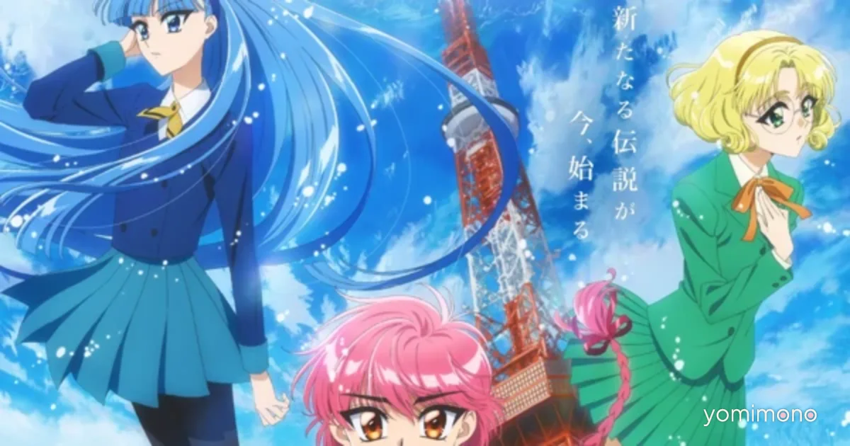 Anime Expo 2026 Hosts World Premieres of Black Torch and Magic Knight Rayearth