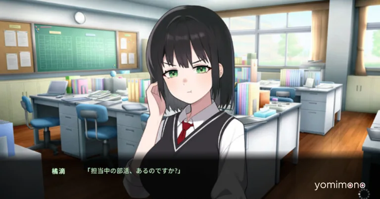 Romance Visual Novel 'Forbidden Love' Launches Steam Demo, Japanese PV Released