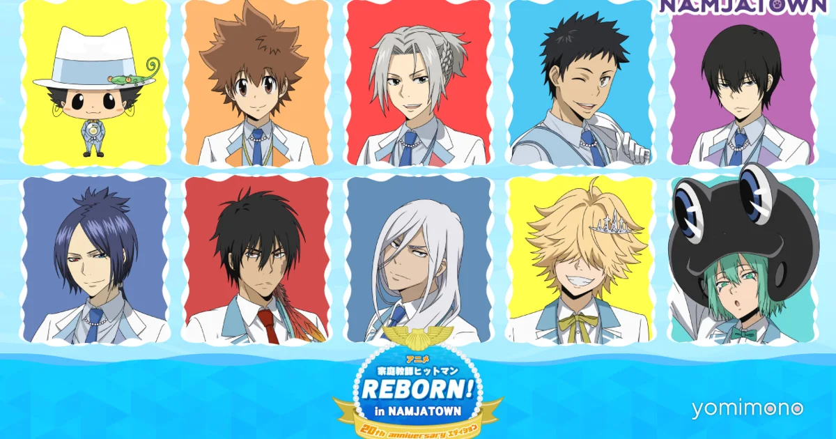 Katekyo Hitman Reborn! Collaboration With Namjatown Starts July 17