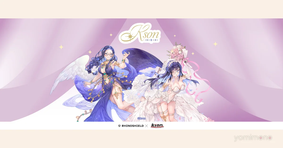 Kson and Rhinoshield Launch Limited Dreamy Reveal Collaboration Goods