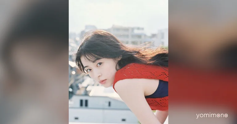 Sony Marketing Produces Short Film Opti Starring Nana Mori
