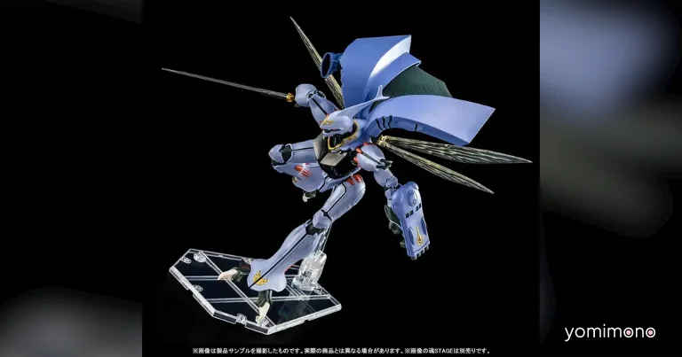 Robot魂 Dunbine Joins New H.D. High-Density Series on June 20