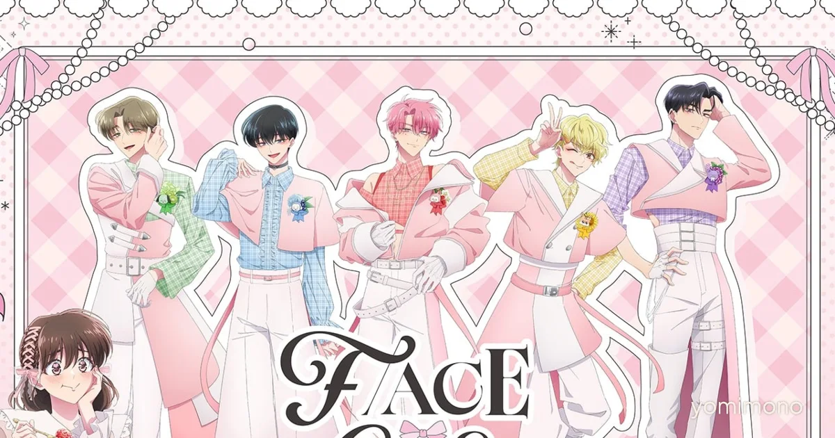 F/ACE Cafe From Tamon's B-Side Opens in Ikebukuro This July
