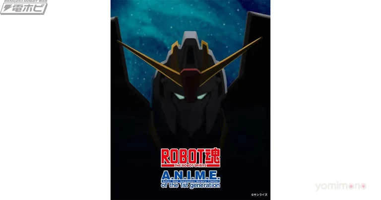 Bandai Spirits Teases Zeta Gundam Figure for Robot魂 Ver. A.N.I.M.E. Line