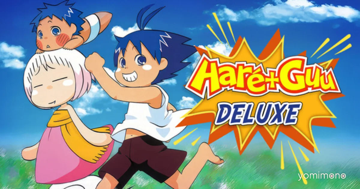 Darkroom Adds Haré+Guu Deluxe Anime With English Dub